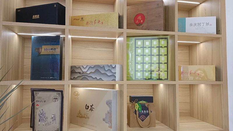 有关于“贵州绿茶”又一新中式茶饮品牌正式落户贵州省品牌中心的最新消息(4)