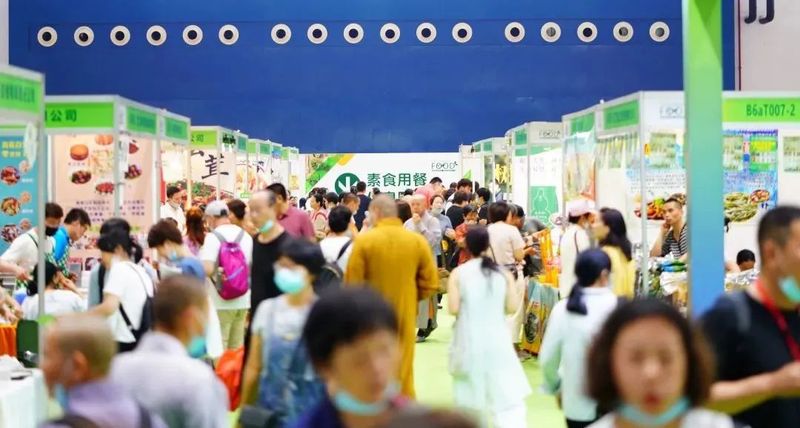 关于一周茶事 ：白茶产业升级获福建省科学技术奖；2022中国厦门国际茶博览会的资讯(5)