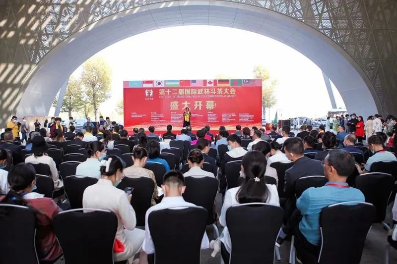 关于一周茶事 ：白茶产业升级获福建省科学技术奖；2022中国厦门国际茶博览会的资讯(10)