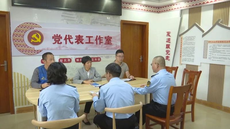 有关于梧州市市场监管局:精细化服务 推动六堡茶产业做大做强的最新消息