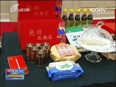 有关于山西药茶：终将成为中国第七大茶系的资讯(1)