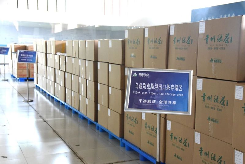 关于贵州湄潭：600吨出口茶叶整装待发的内容(1)