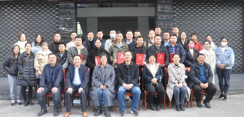 有关于紫阳县2022年首届评茶员技能竞赛圆满落幕的信息(5)
