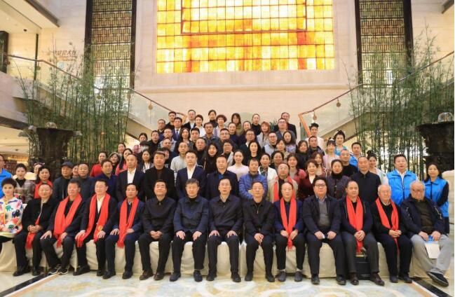 有关于陕西省茶文化研究会第四届会员代表大会在西安举行的消息(6)