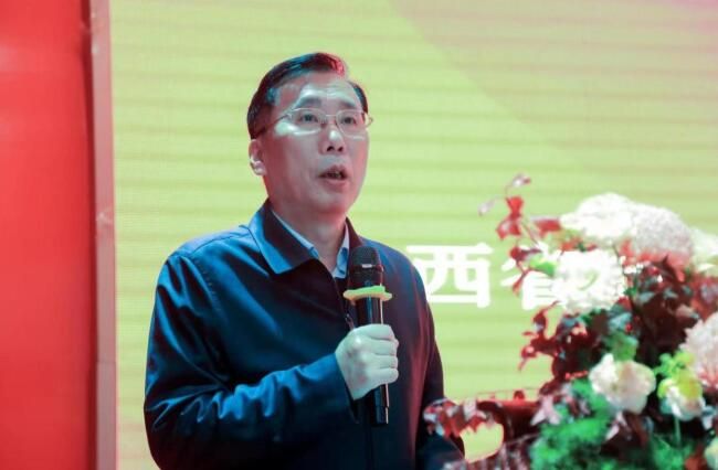 有关于陕西省茶文化研究会第四届会员代表大会在西安举行的消息