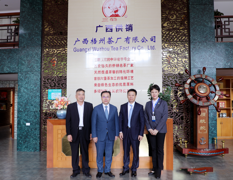 关于中国工程院院士刘仲华:发挥三鹤龙头带动作用 共同做大做强广西六堡茶产业的相关信息(2)