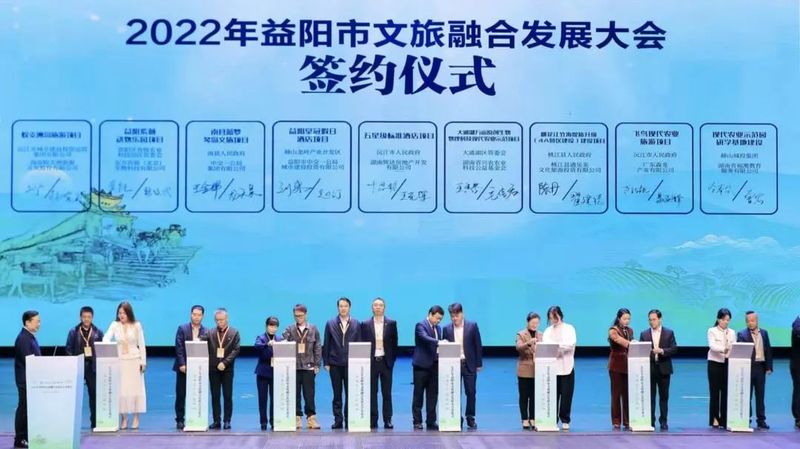 关于山乡巨变,茶旅融合这样破局!的内容(2)