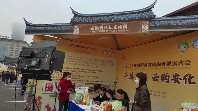 关于山乡巨变,茶旅融合这样破局!的内容(6)