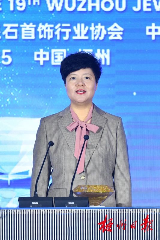 关于宝石耀盛会 茶香迎宾客!第十九届梧州宝石节隆重开幕的相关信息(1)