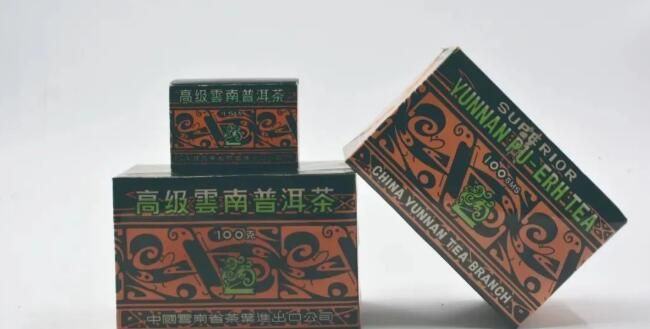 有关于云南普洱茶日销往事:一个商标引发的“战争”的内容(4)