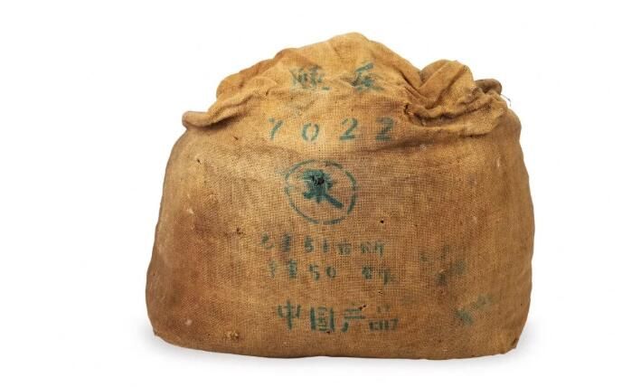 有关于云南普洱茶日销往事:一个商标引发的“战争”的内容