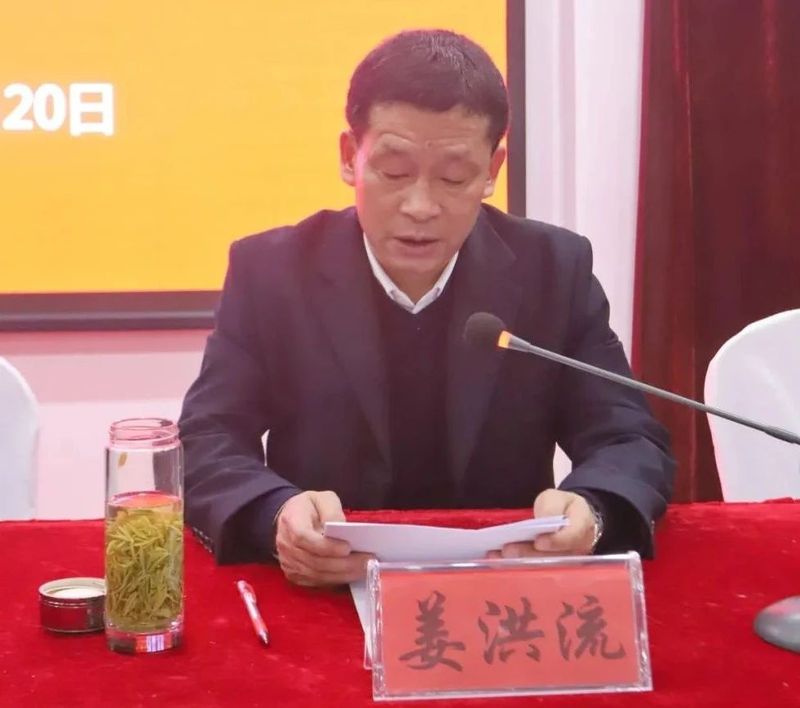 有关于桐城小花征文大赛暨第四届小花茶评比颁奖典礼成功举办的新闻(4)