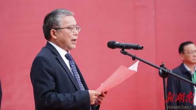 关于古丈县“两茶”数字产业园奠基的信息(1)