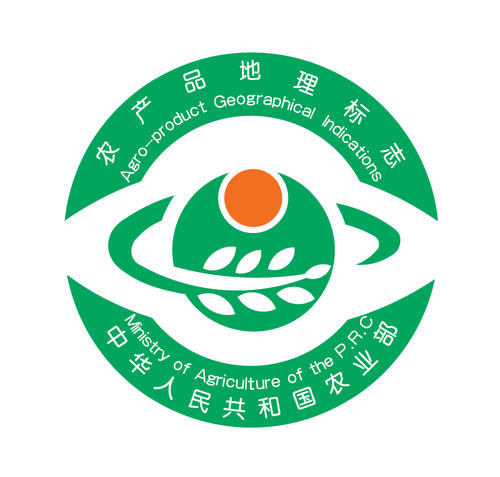 有关于“建德苞茶”搭上高铁，驶向全国的最新消息(2)