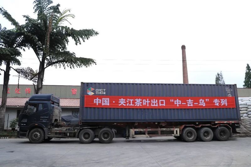 有关于“10月进出口数据”“六堡茶出圈”“铁观音自动化生产线”“大数据+有机茶”的资讯(8)