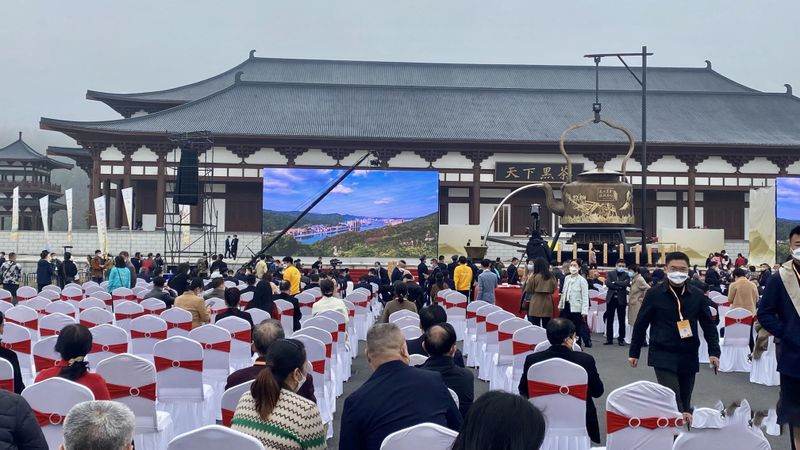 有关于相约黑茶之乡 品味神韵安化—— 2022年益阳市文旅融合发展大会在安化开幕的相关信息(8)