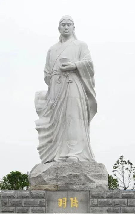关于茶,为什么在唐代被各民族奉为公认的“国家级饮料”?的内容(7)