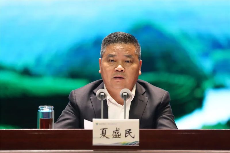 关于重塑龙顶辉煌 ,打造“中国茶叶强县” ! 开化县召开茶产业高质量发展大会的新闻(1)