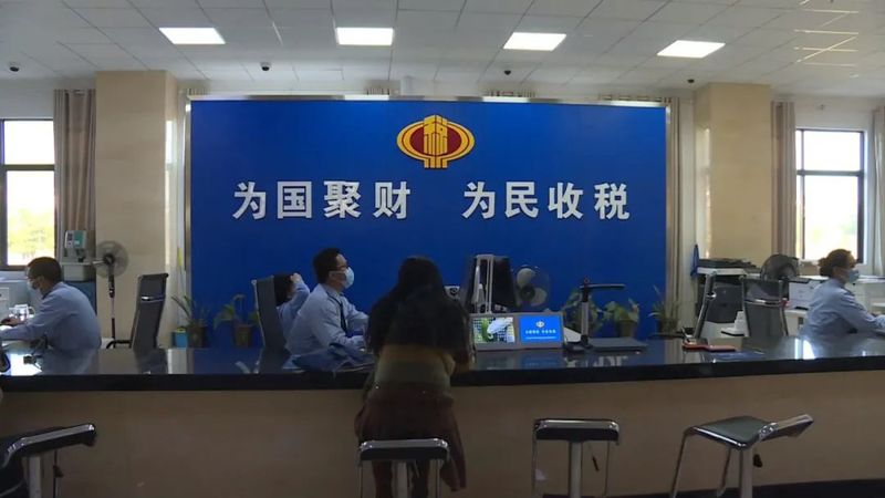有关于宁洱：税惠滋养 “小茶叶”作出大文章的消息(4)
