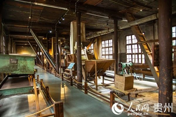 关于贵州湄潭：以茶建馆 因茶兴业的信息(2)