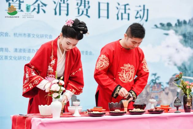 关于又见南宋斗茶盛况——上城区第十届南宋斗茶会暨茶消费日活动回顾的资讯(11)