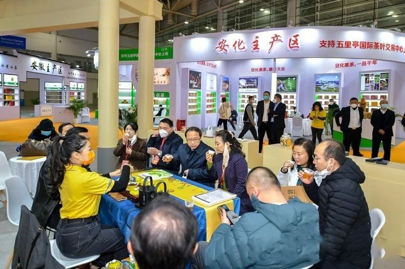 有关于中国茶 竞风流——茶商茶人共谋发展之路的资讯