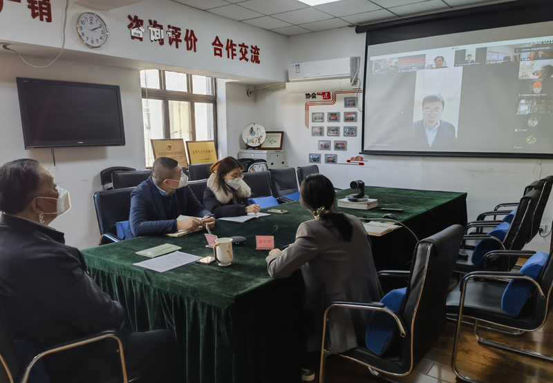 有关于全国茶叶标准化技术委员会三届四次会议成功召开的消息(1)