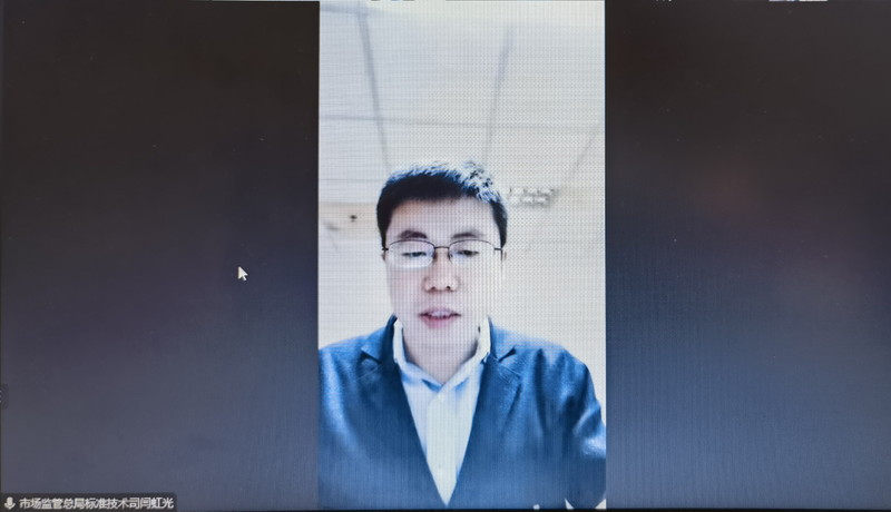 有关于全国茶叶标准化技术委员会三届四次会议成功召开的消息(3)