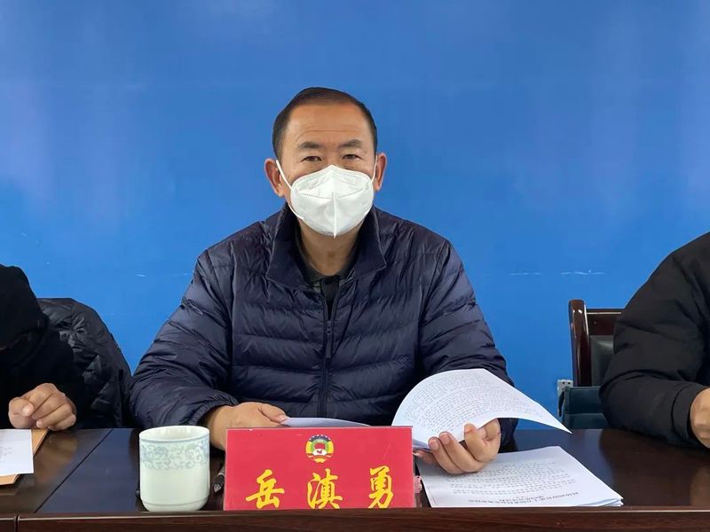 关于勐海县召开普洱茶产业专班第一次工作会的资讯(1)