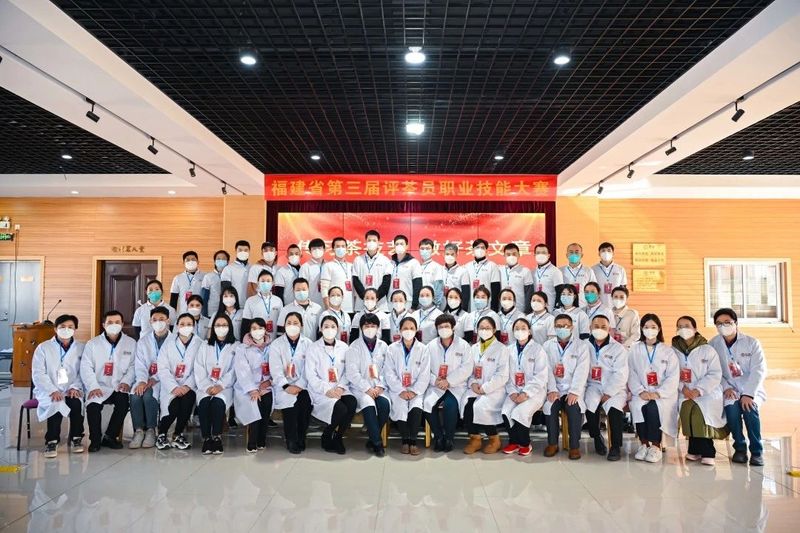 关于茶业高质量人才如何发掘培养？这场高规格大赛给出了答案！的内容(16)