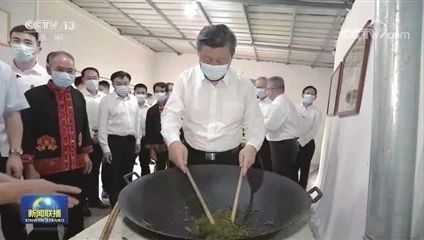 关于2022中国茶叶行业十大资讯发布的消息(2)