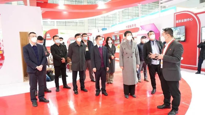 关于创新参展模式,福茶网产业全链条业务亮相盛会的信息(10)