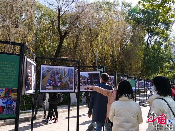 关于“茶香云南 共享非遗”专题摄影展在昆明开展的消息(3)