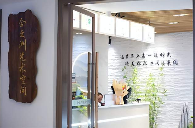 关于川茶行业串串香：茗门之秀 名闻遐迩的相关内容(3)