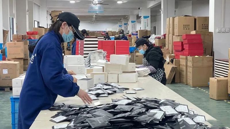 关于福鼎:各大茶企备战春节档的相关信息(2)
