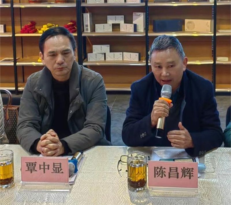 关于茶道师师资培训班专家研讨会暨开班启动会在成都龙和茶城召开的相关内容(1)
