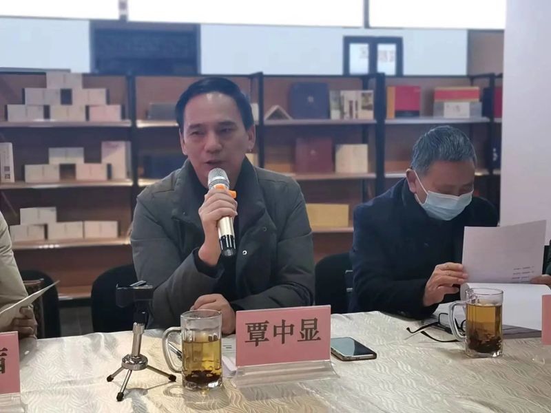 关于茶道师师资培训班专家研讨会暨开班启动会在成都龙和茶城召开的相关内容(10)