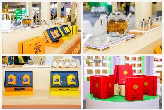 有关于首届中国茶叶交易会盛大启幕！的资讯(2)