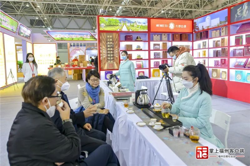关于超9.2亿元!福州这场茶叶交易盛会落幕!的消息(4)