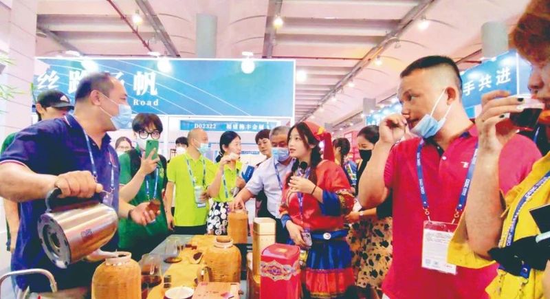 关于爱喝茶,更会种茶 岭南两兄弟喊你进来饮茶→的信息(11)