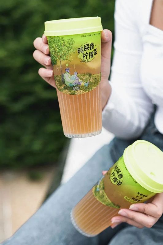 关于爱喝茶,更会种茶 岭南两兄弟喊你进来饮茶→的信息(22)