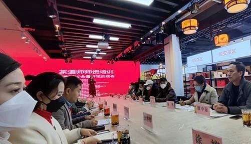 关于川茶行业串串香：茗门之秀 名闻遐迩的资讯(2)