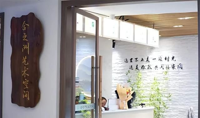 关于川茶行业串串香：茗门之秀 名闻遐迩的资讯(3)