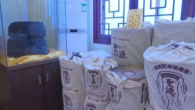 关于六堡茶产业发展驶上“快车道”的消息(1)