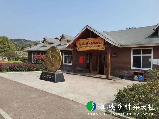 关于福安坦洋村:振兴茶产业 争当“领头羊”的相关内容(8)