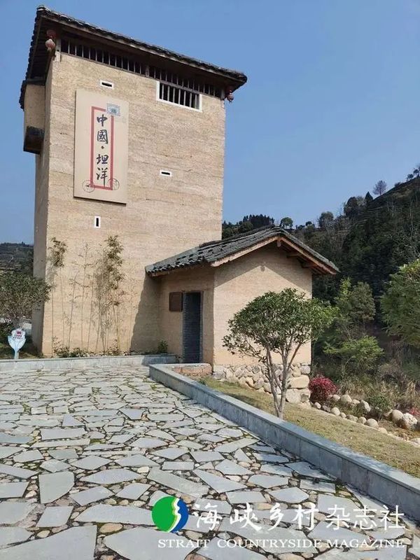 关于福安坦洋村:振兴茶产业 争当“领头羊”的相关内容(1)