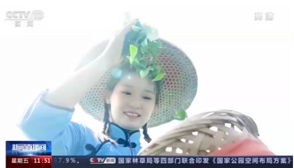 关于传承技艺茶叶飘香 今年我国茶叶总产值预计首超3000亿元的最新消息(3)
