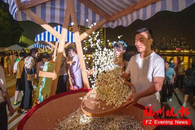 有关于“第15届中国茶品牌大会”“首张茶园碳票诞生”“首届中国茶科技创新大赛”的新闻(1)