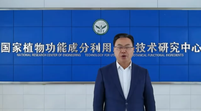 有关于“第15届中国茶品牌大会”“首张茶园碳票诞生”“首届中国茶科技创新大赛”的新闻(7)