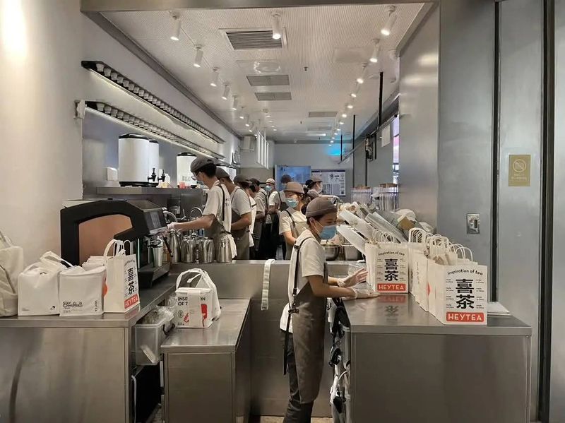 有关于喜茶:一杯新茶饮走向大众市场的现实与难点的新闻(1)